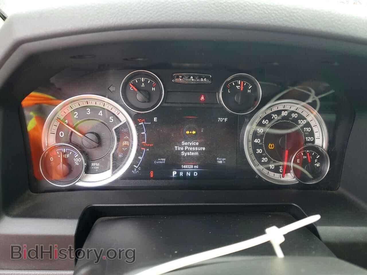 2015 RAM 1500 - VIN: 1C6RR7LM4FS662186 - Фото 9