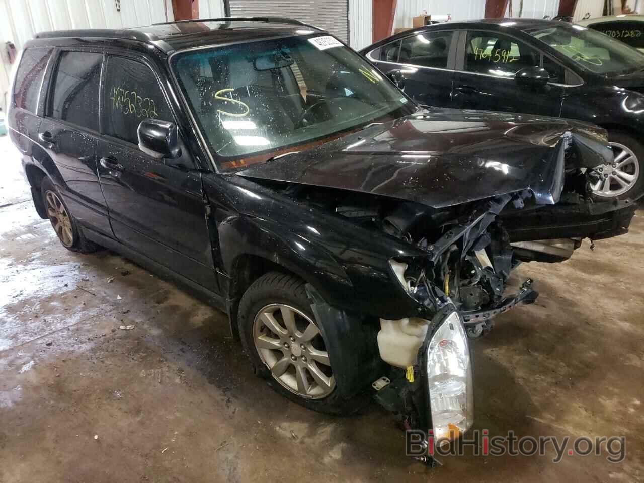 Photo JF1SG656X8H702351 - SUBARU FORESTER 2008