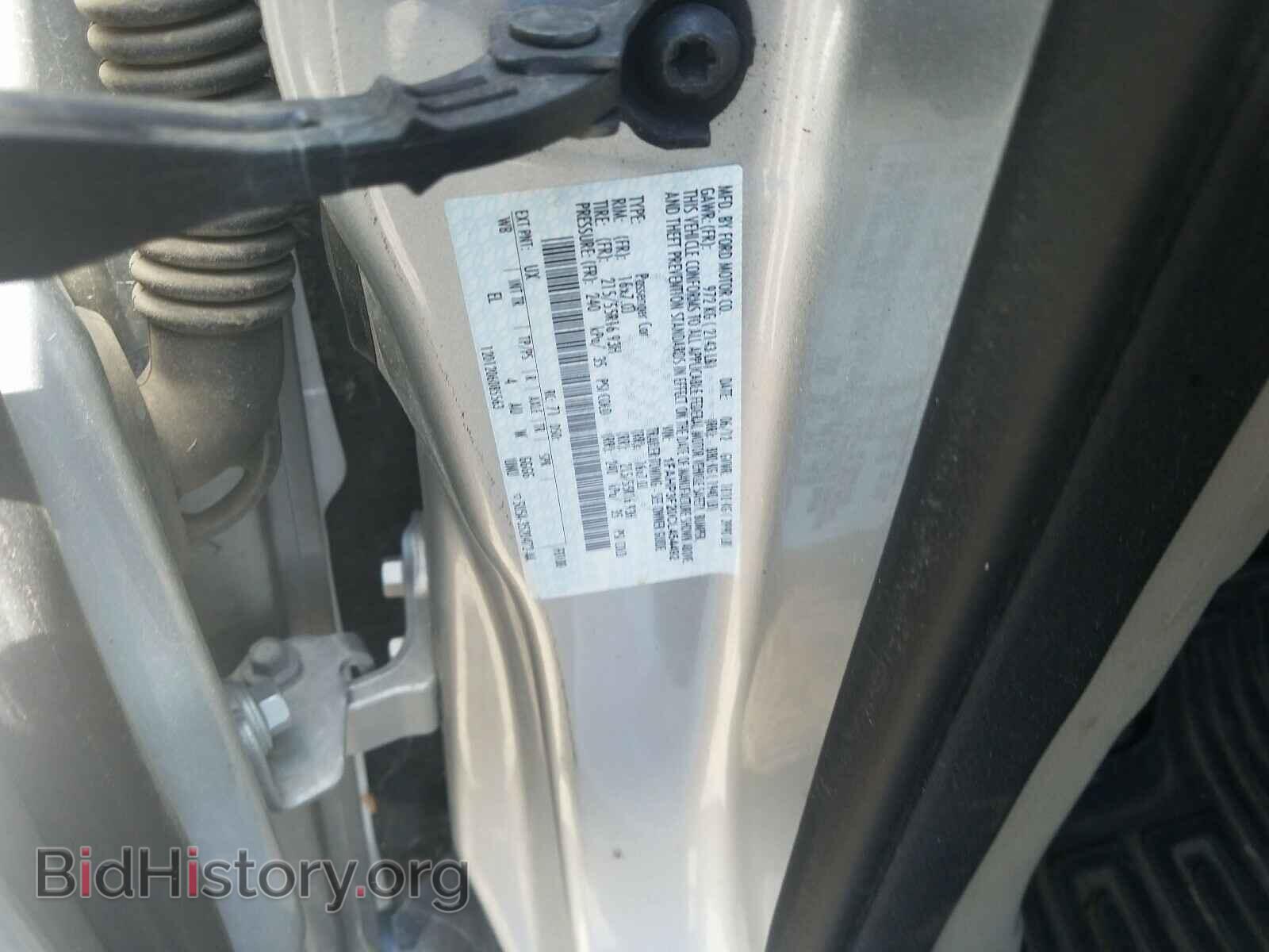 2012 FORD FOCUS - VIN: 1FAHP3F20CL454492 - Photo 10