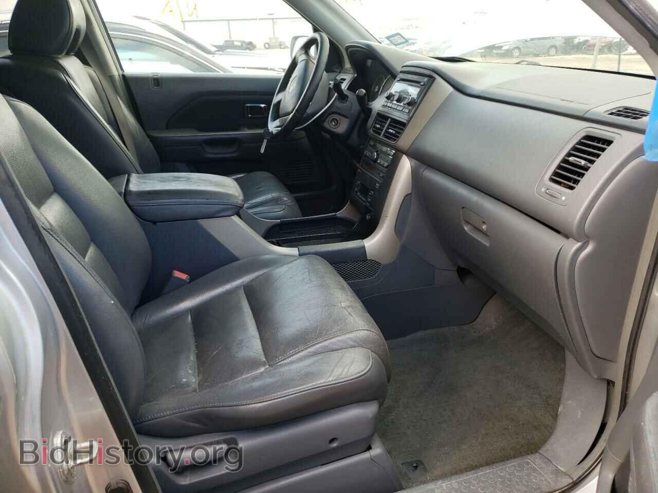 2007 HONDA PILOT - VIN: 5FNYF28627B038699 - Фото 5