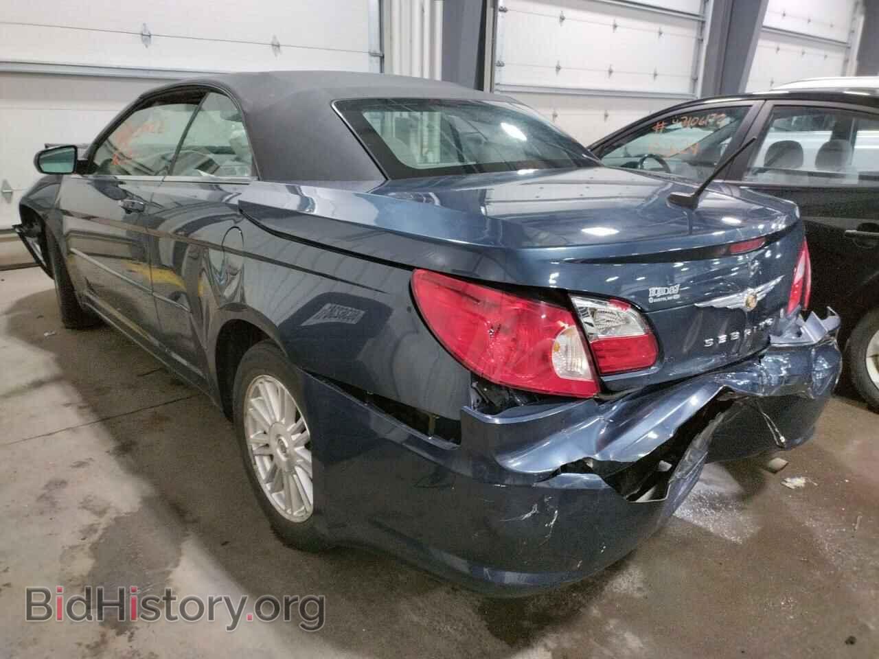 2008 CHRYSLER SEBRING - VIN: 1C3LC45K08N230873 - Фото 3