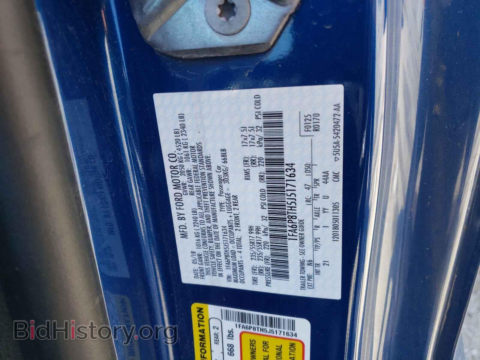 2018 FORD MUSTANG - VIN: 1FA6P8TH5J5171634 - Фото 10