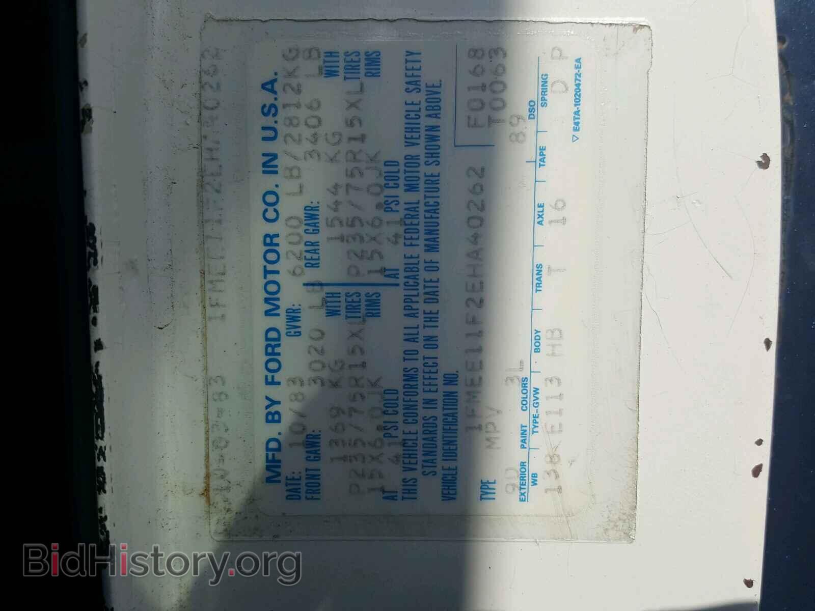 1984 FORD ECONOLINE - VIN: 1FMEE11F2EHA40262 - Photo 10