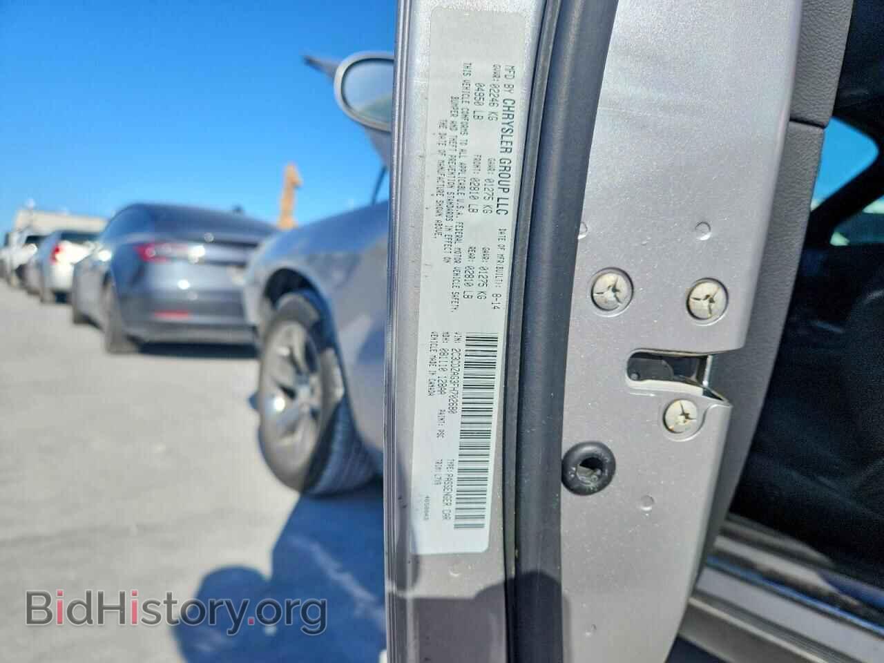 2015 DODGE CHALLENGER - VIN: 2C3CDZAG3FH702680 - Фото 13