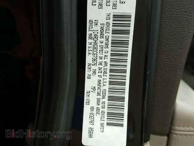2013 DODGE DURANGO - VIN: 1C4RDHAG8DC673676 - Фото 10