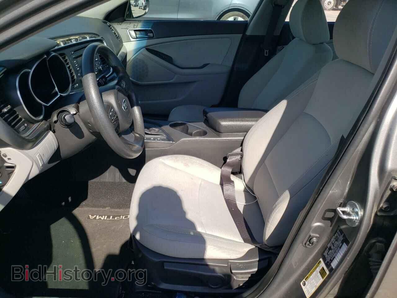 2014 KIA OPTIMA - VIN: 5XXGM4A79EG321868 - Фото 7