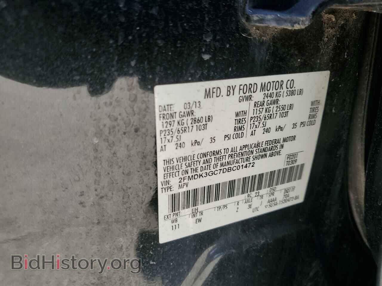 2013 FORD EDGE - VIN: 2FMDK3GC7DBC01472 - Фото 12