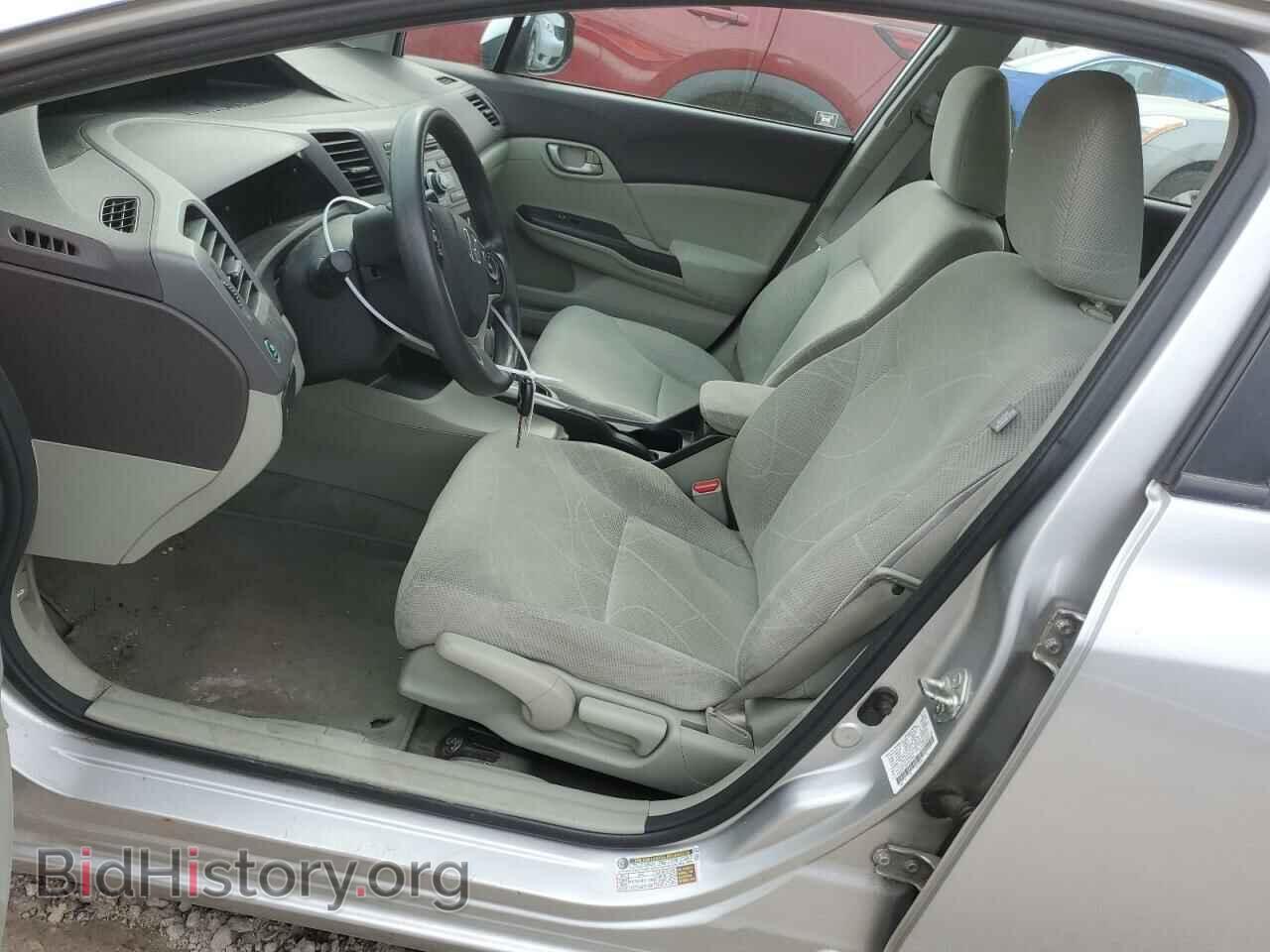 2012 HONDA CIVIC - VIN: 2HGFB2F5XCH314999 - Photo 7