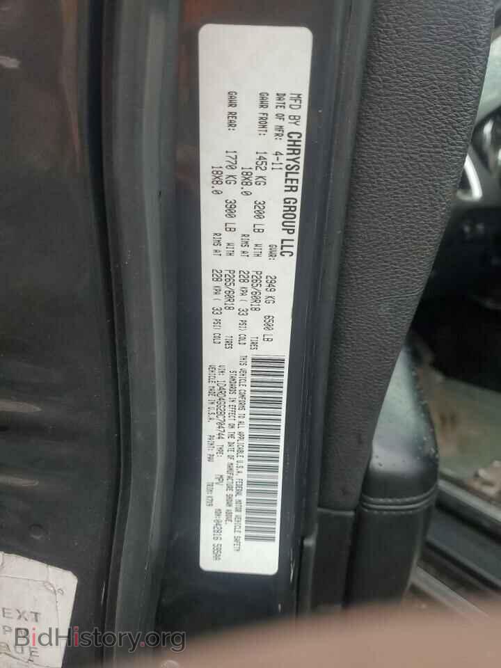 2011 DODGE DURANGO - VIN: 1D4RD4GG2BC704744 - Photo 13