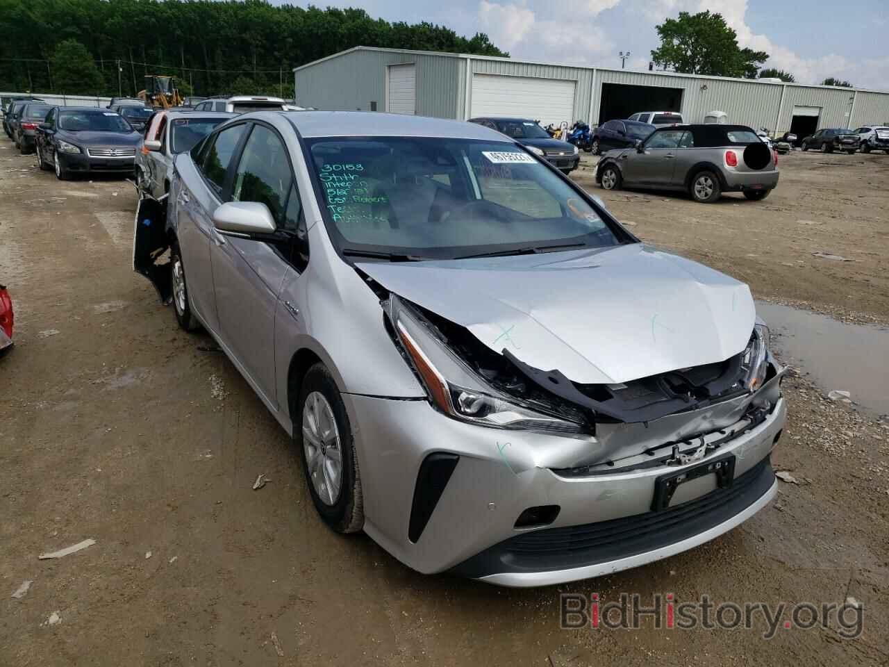 Photo JTDKARFU2L3103556 - TOYOTA PRIUS 2020