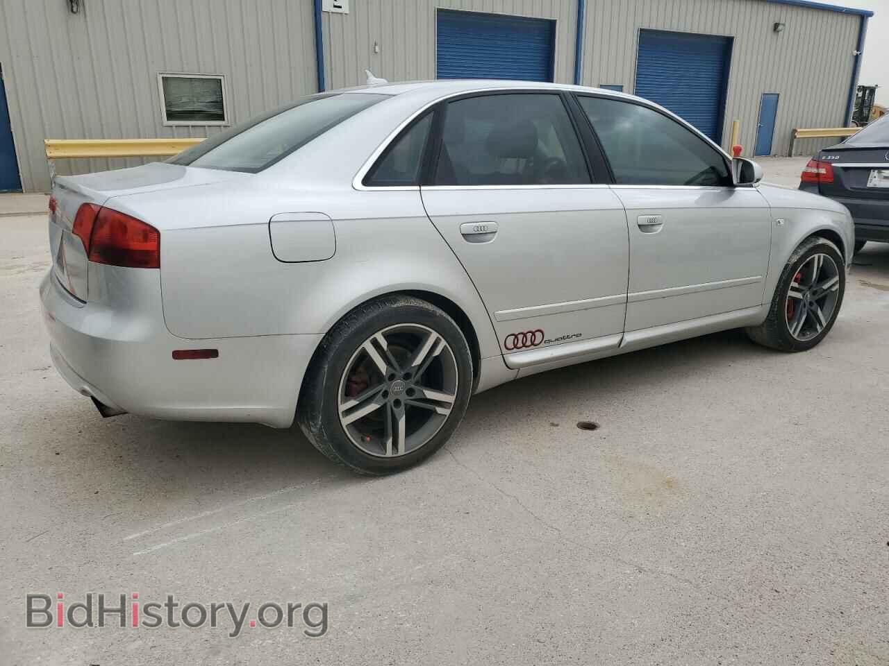 2008 AUDI A4 - VIN: WAUDF78E78A116887 - Фото 3