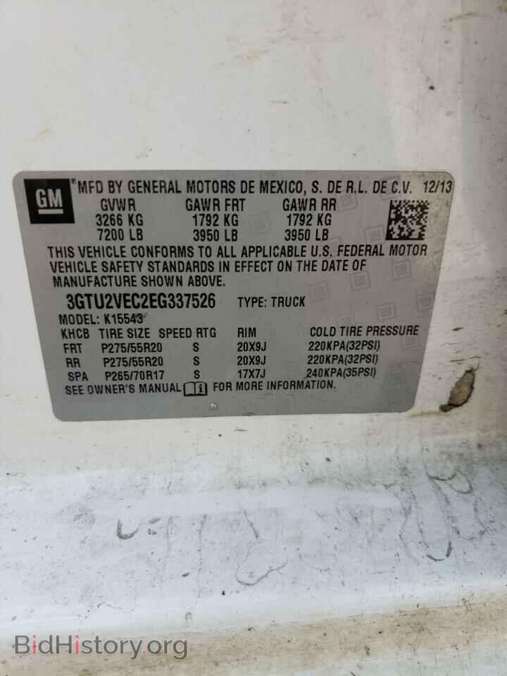 2014 GMC SIERRA - VIN: 3GTU2VEC2EG337526 - Фото 10