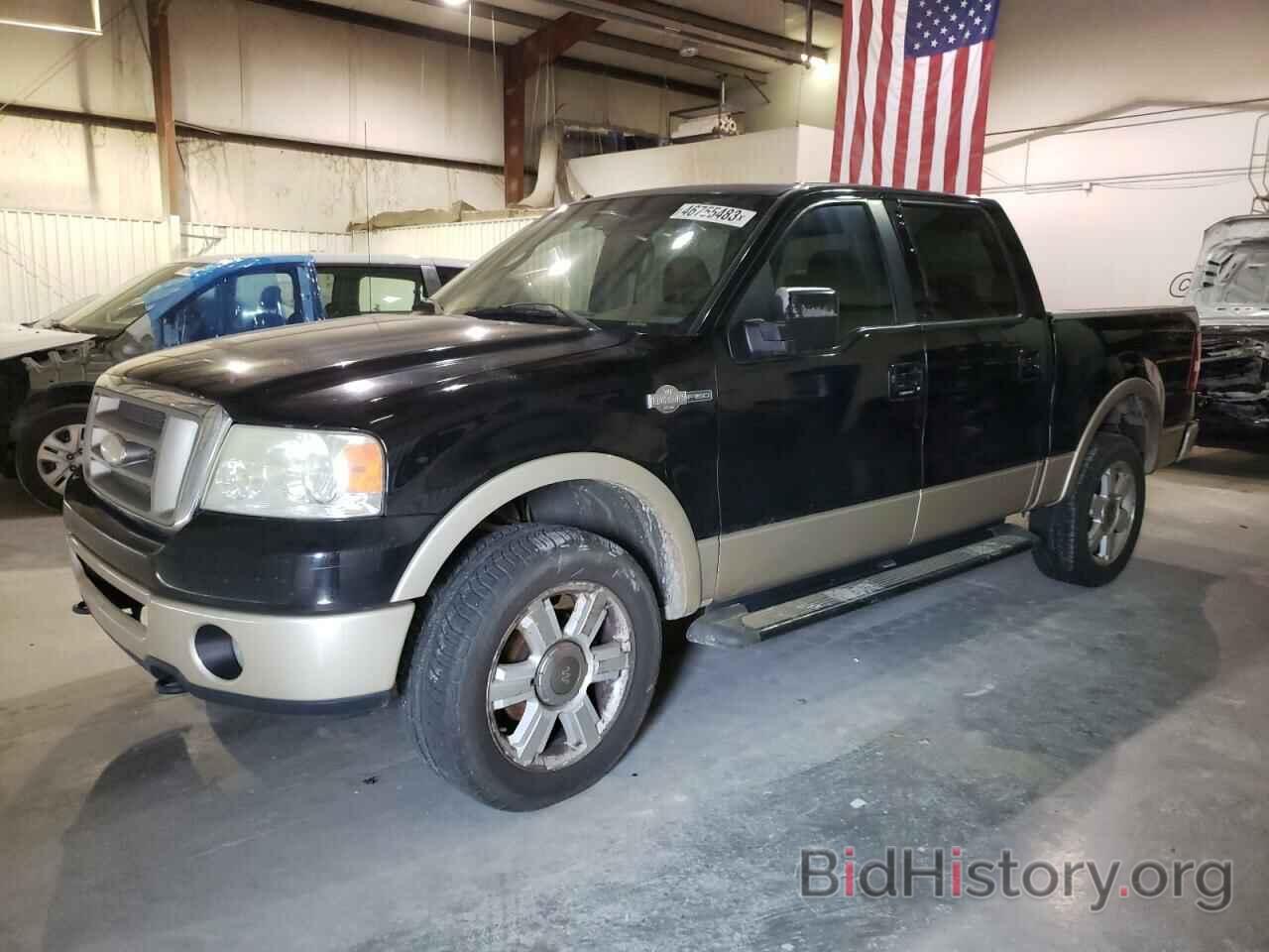 Фотография 1FTPW14VX8KD11394 - FORD F-150 2008