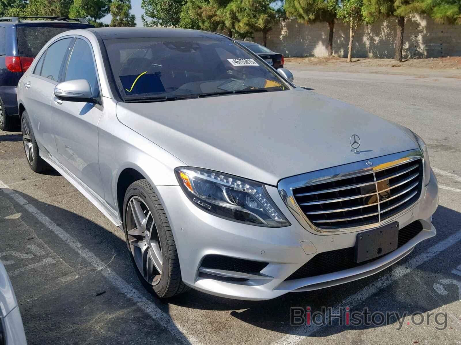 Photo WDDUG8CB9EA021073 - MERCEDES-BENZ S CLASS 2014