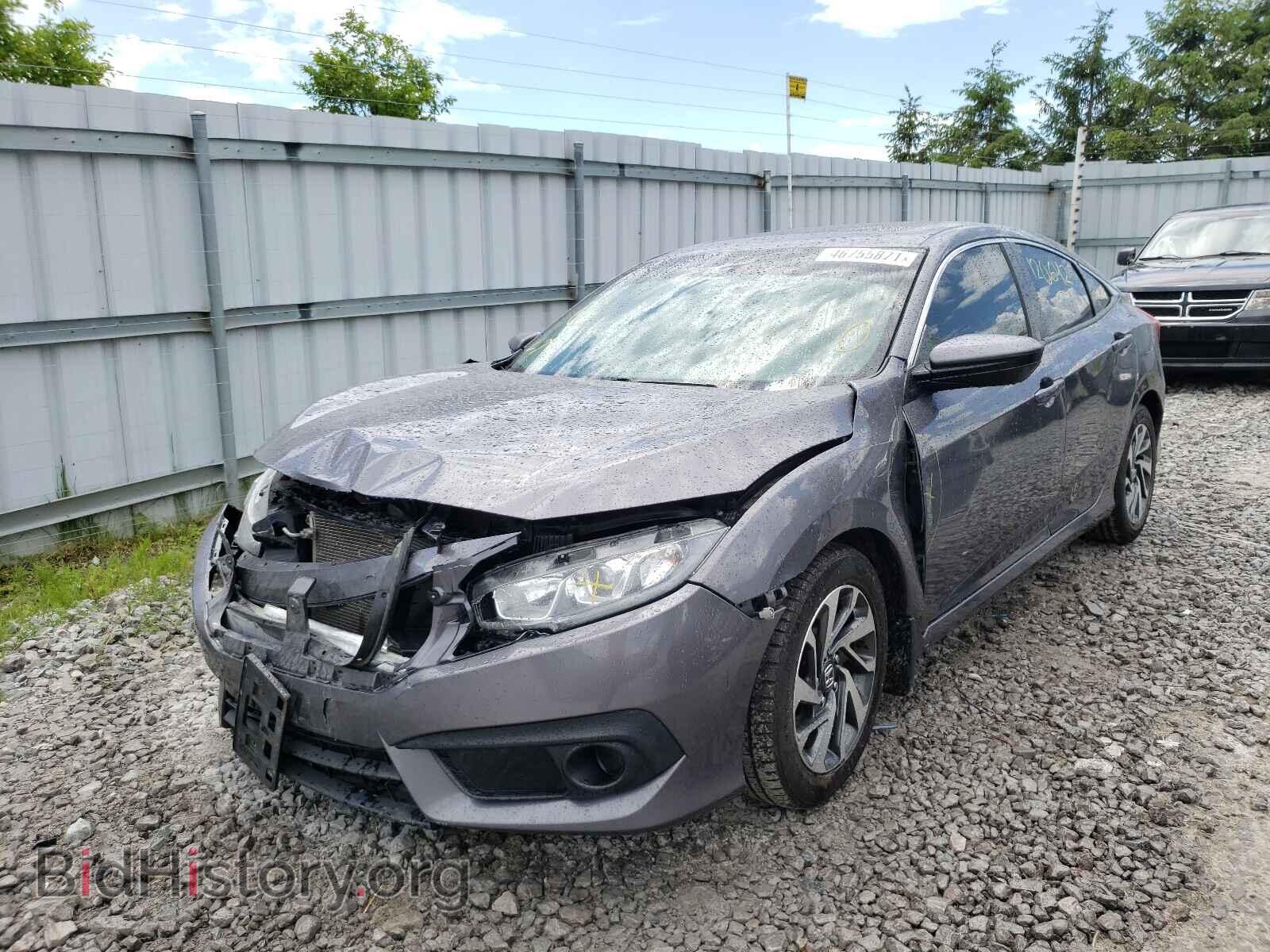 2017 HONDA CIVIC - VIN: 2HGFC2F84HH005608 - Photo 2