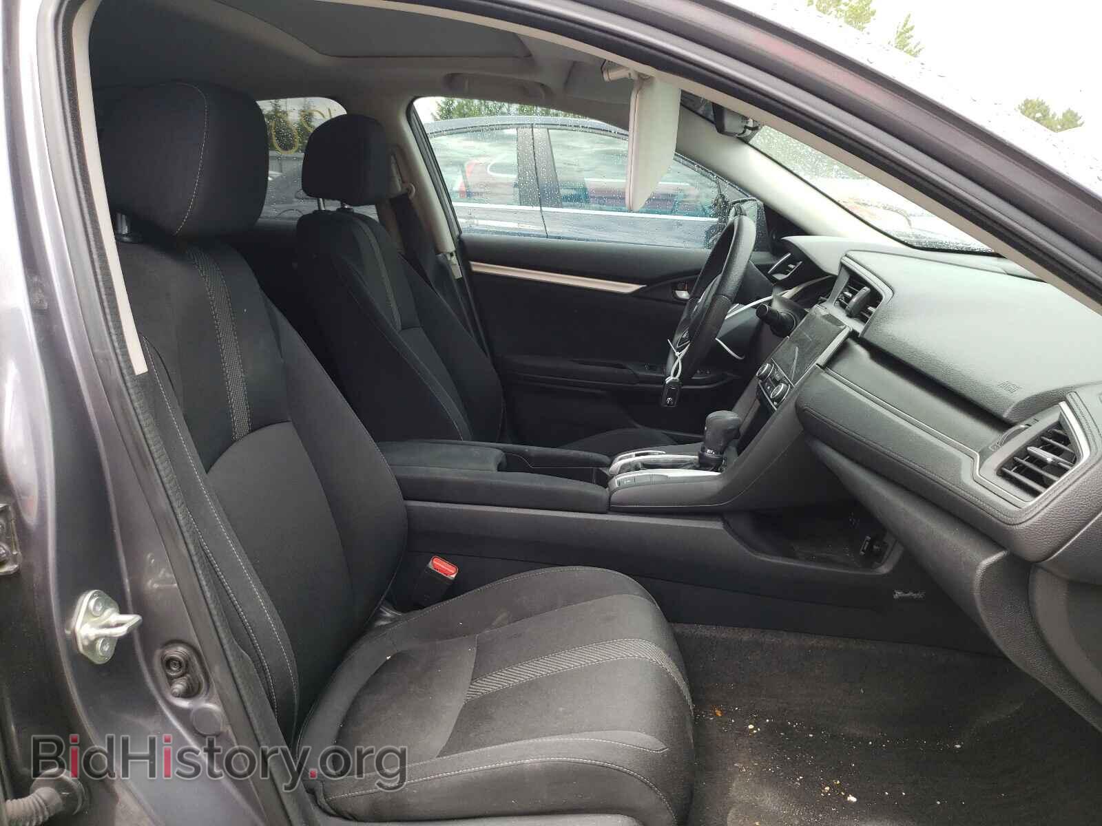 2017 HONDA CIVIC - VIN: 2HGFC2F84HH005608 - Photo 5