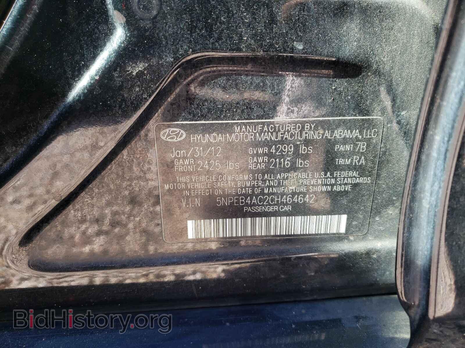 2012 HYUNDAI SONATA - VIN: 5NPEB4AC2CH464642 - Фото 10