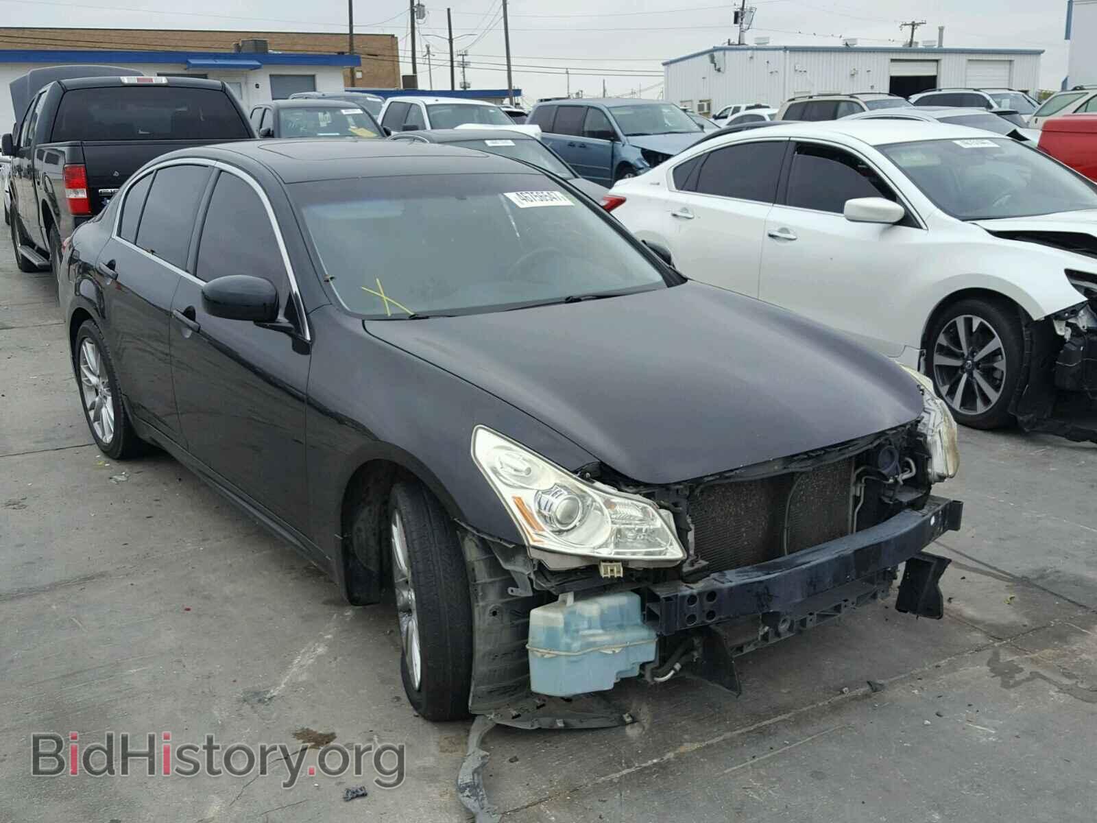 Фотография JNKBV61E97M721247 - INFINITI G35 2007