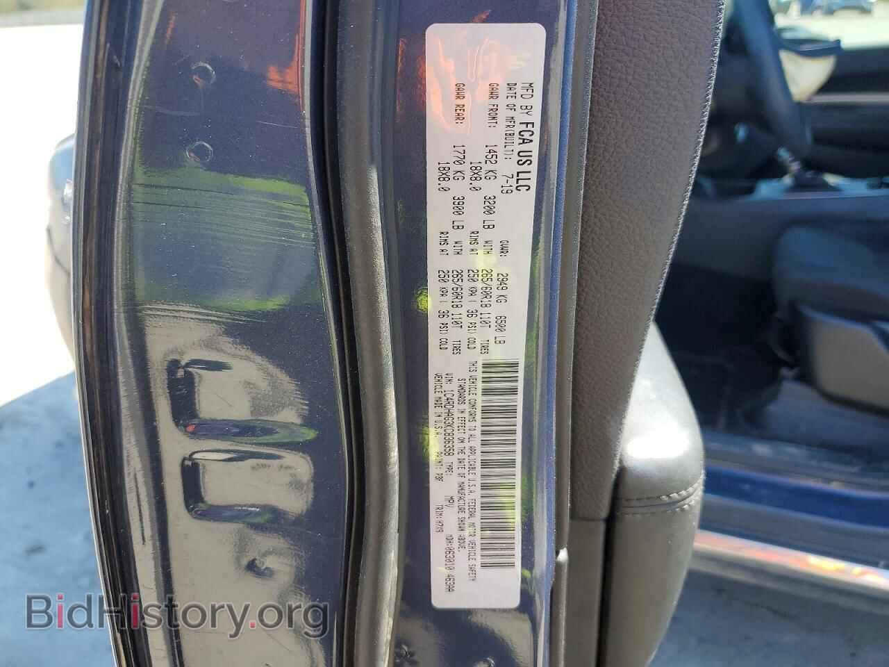 2019 DODGE DURANGO - VIN: 1C4RDHAG3KC836358 - Photo 13