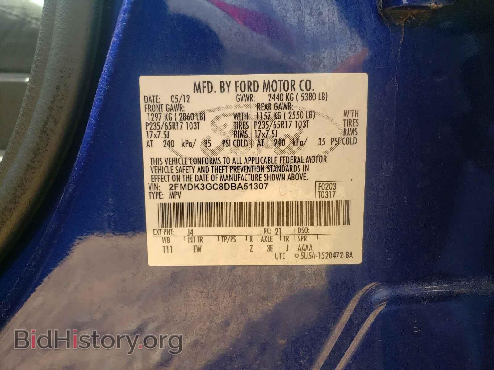 2013 FORD EDGE - VIN: 2FMDK3GC8DBA51307 - Photo 10