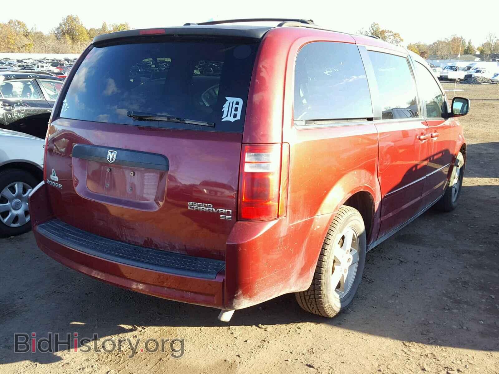 2010 DODGE CARAVAN - VIN: 2D4RN3D13AR332201 - Photo 4