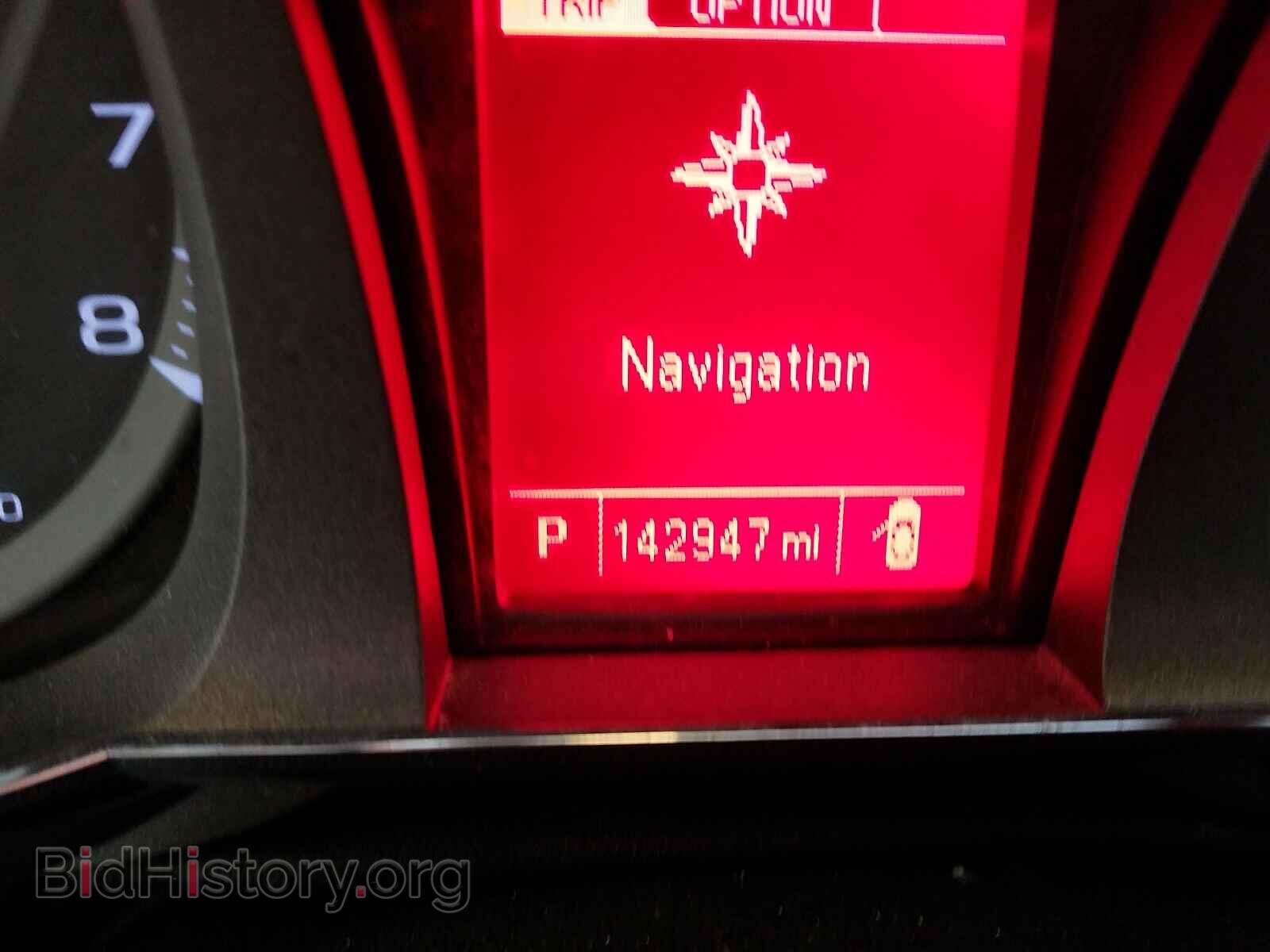 2014 GMC TERRAIN - VIN: 2GKFLYEK8E6377821 - Photo 8