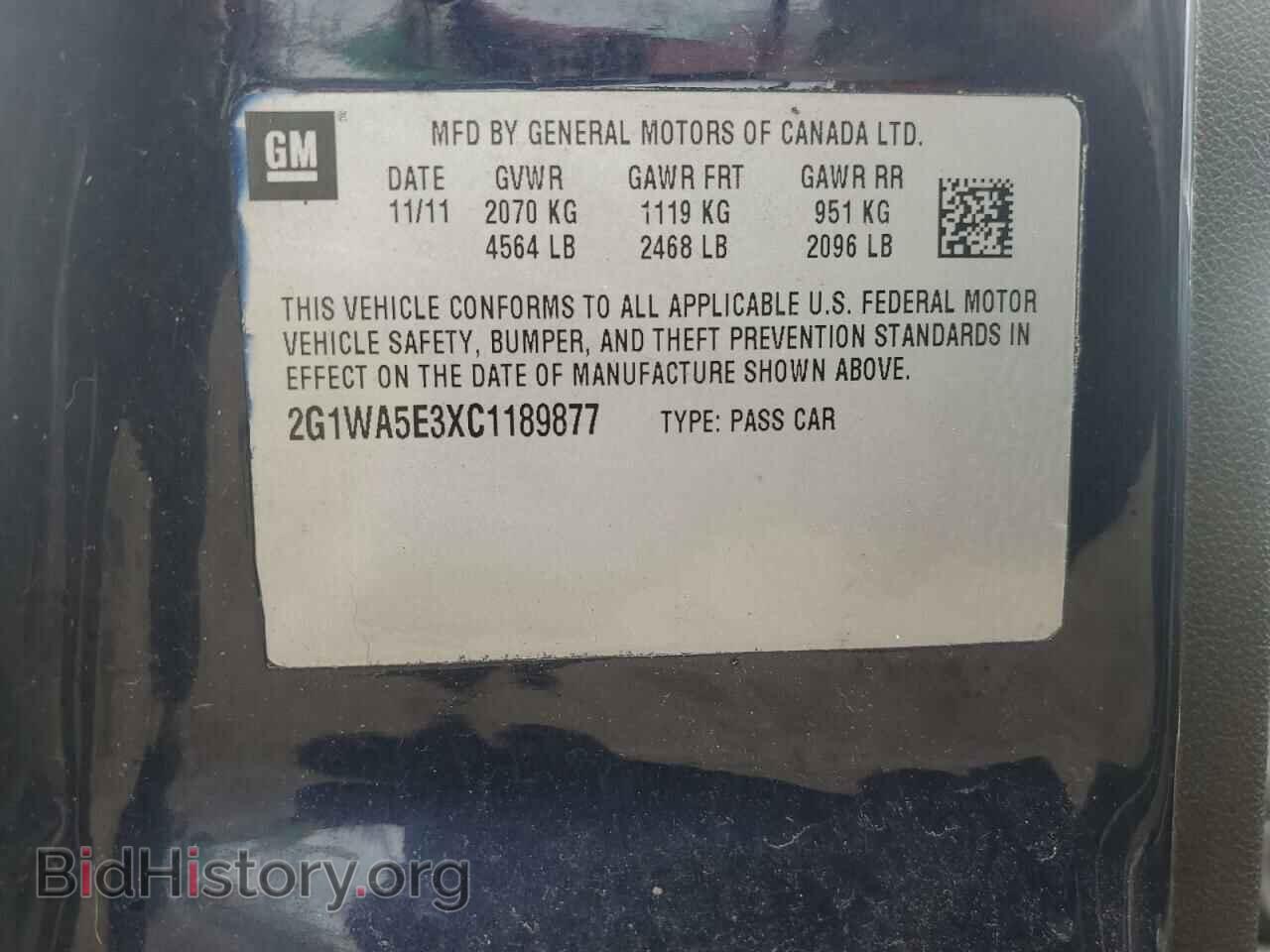 2012 CHEVROLET IMPALA - VIN: 2G1WA5E3XC1189877 - Фото 13