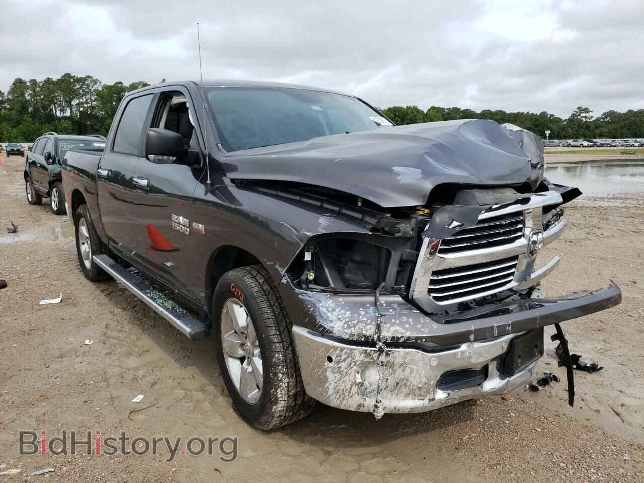 Photo 1C6RR6LTXFS583302 - RAM 1500 2015