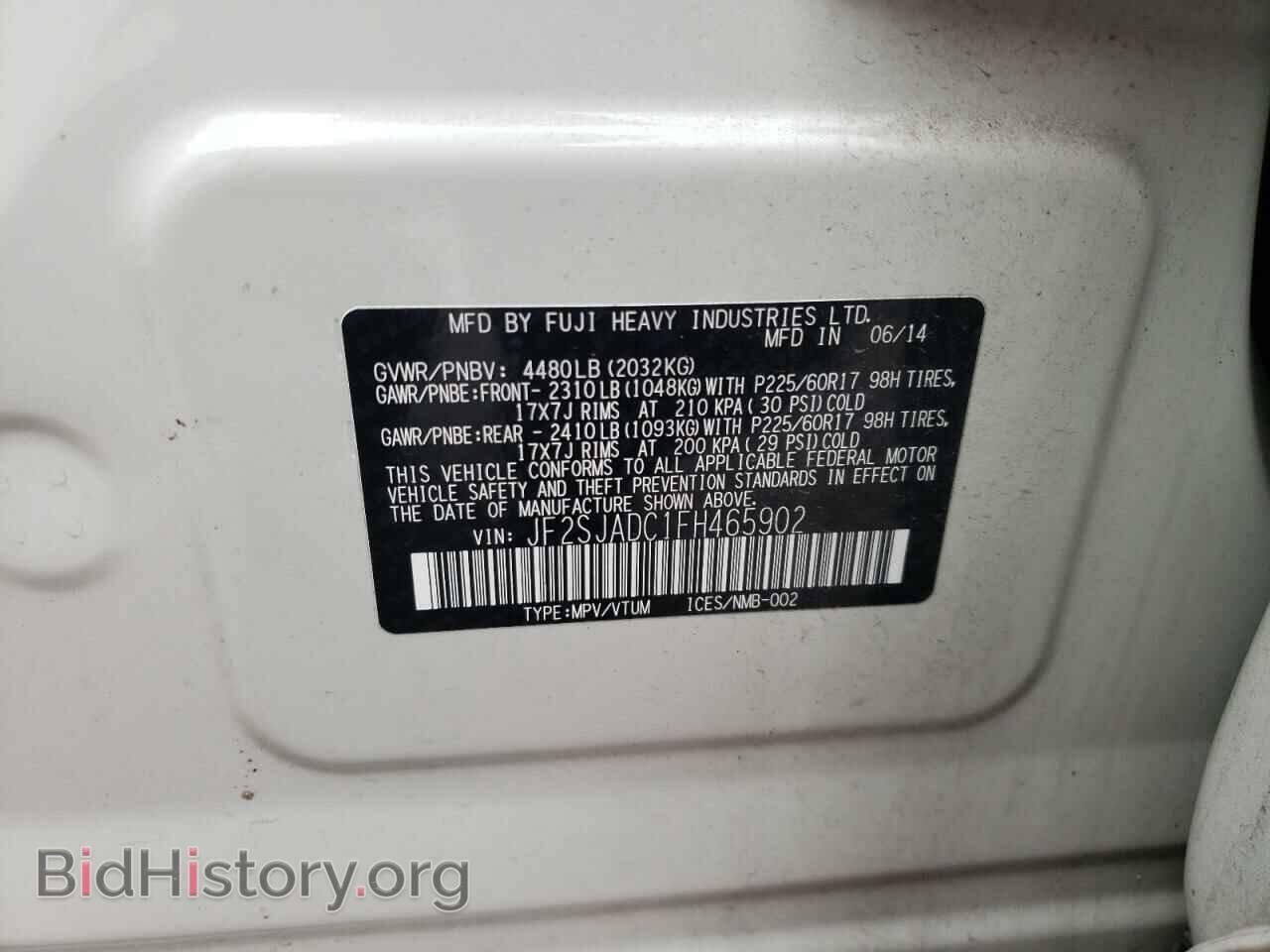 2015 SUBARU FORESTER - VIN: JF2SJADC1FH465902 - Фото 10