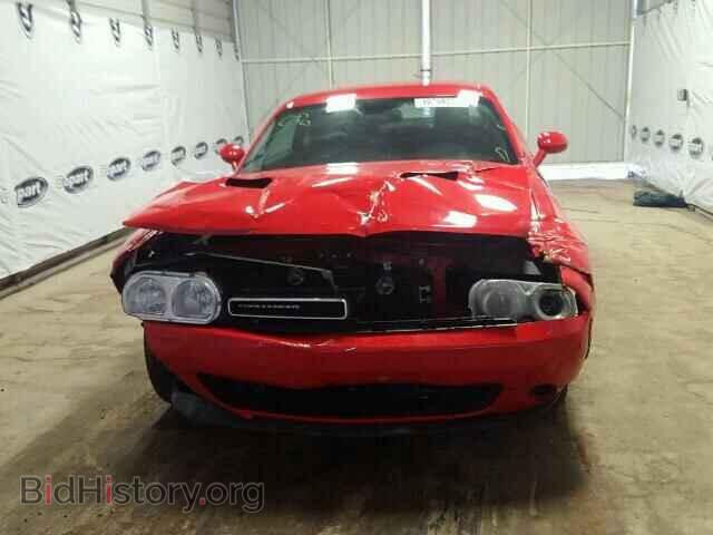 2015 DODGE CHALLENGER - VIN: 2C3CDZAG3FH822074 - Photo 9