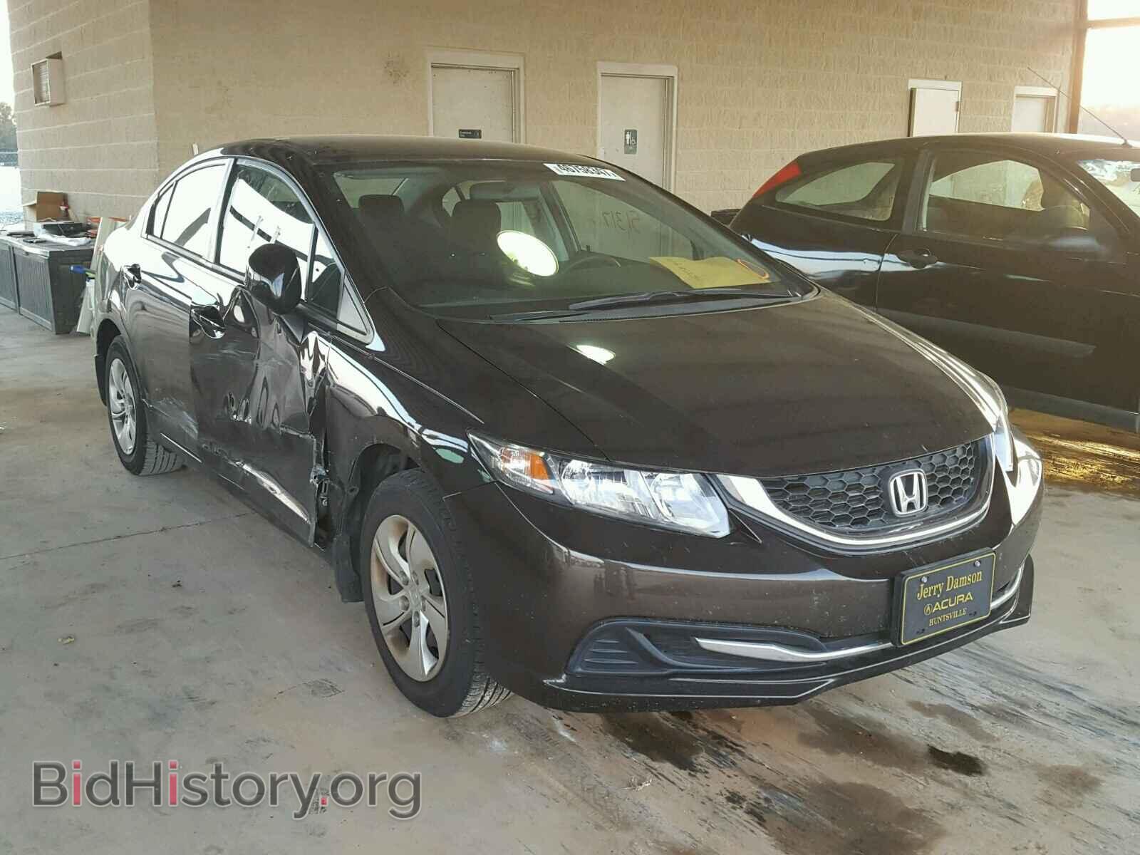 Фотография 19XFB2F51DE012481 - HONDA CIVIC 2013