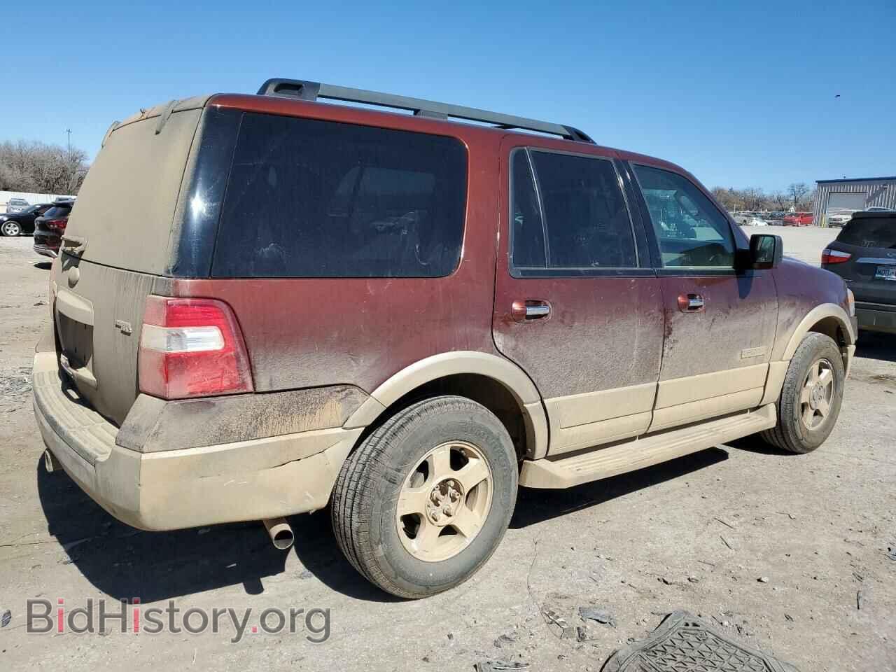2007 FORD EXPEDITION - VIN: 1FMFU17597LA43861 - Фото 3