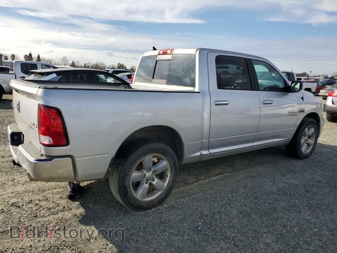 2017 RAM 1500 - VIN: 1C6RR7LM2HS875415 - Фото 3
