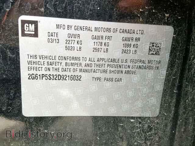 2013 CADILLAC XTS - VIN: 2G61P5S32D9216032 - Фото 10