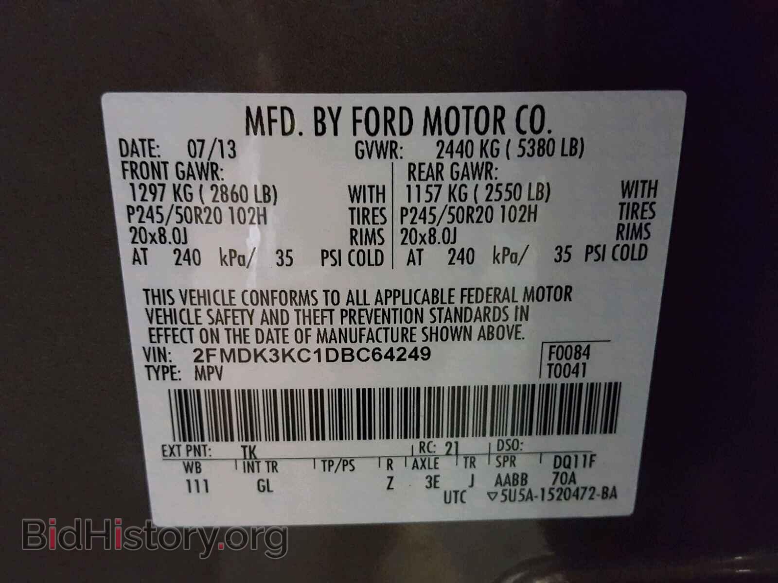 2013 FORD EDGE - VIN: 2FMDK3KC1DBC64249 - Фото 10