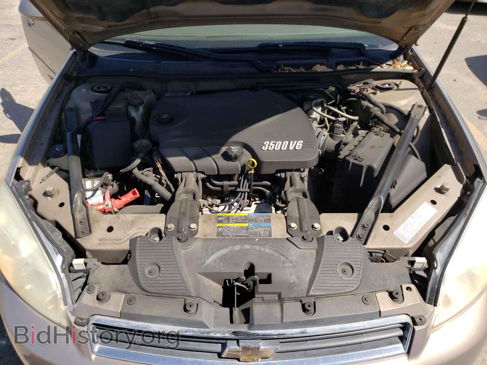 2006 CHEVROLET IMPALA - VIN: 2G1WT58K369255267 - Фото 7