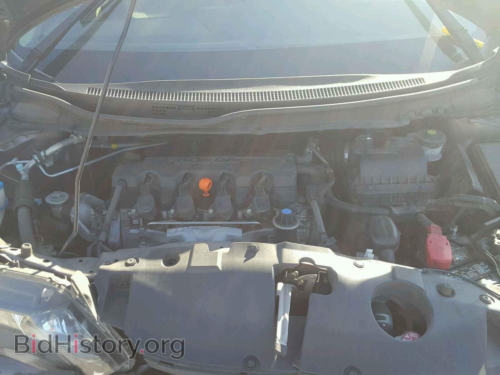 2014 HONDA CIVIC - VIN: 19XFB2F57EE066370 - Фото 7