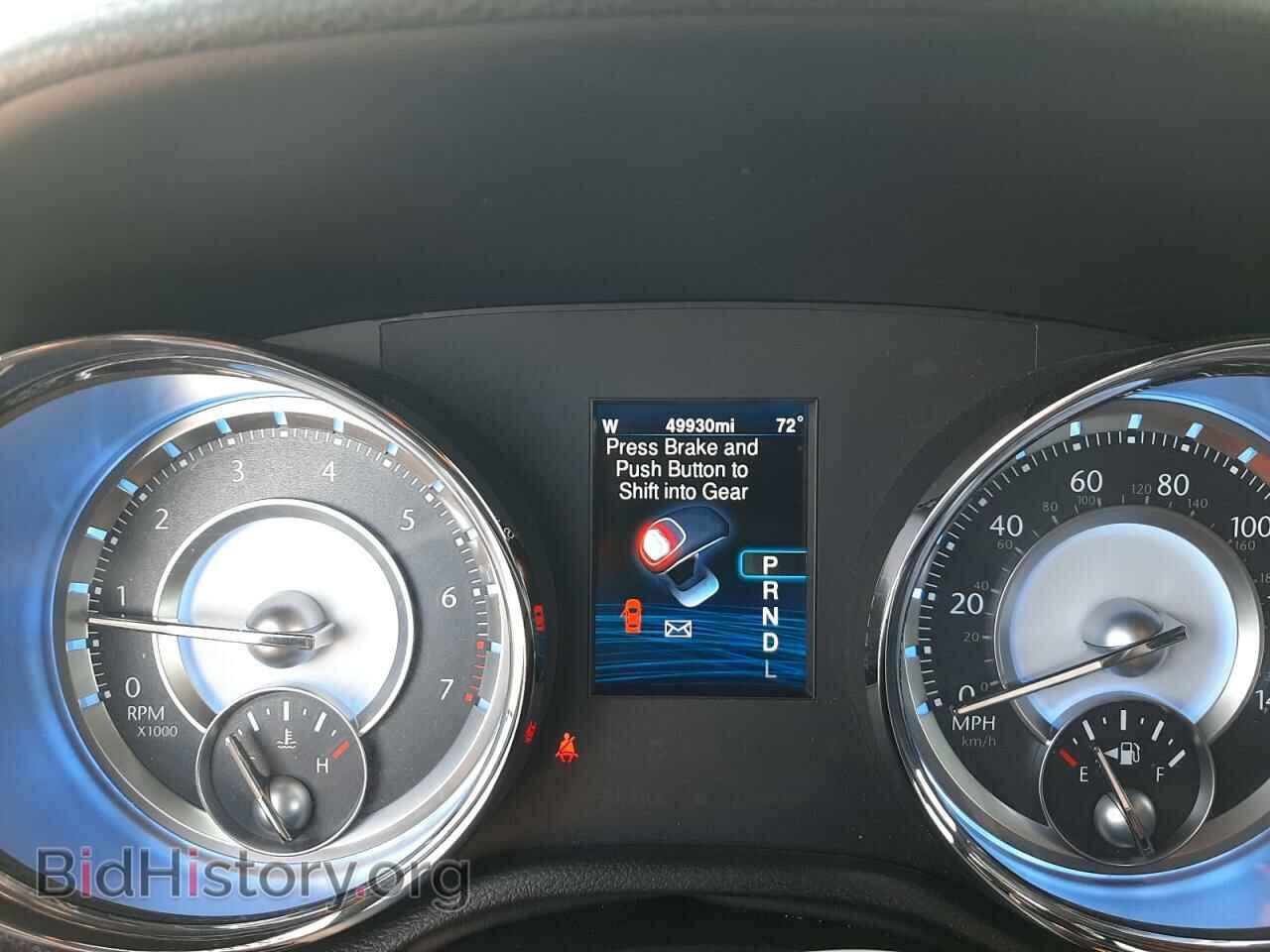 2013 CHRYSLER 300 - VIN: 2C3CCAAG5DH708045 - Фото 8