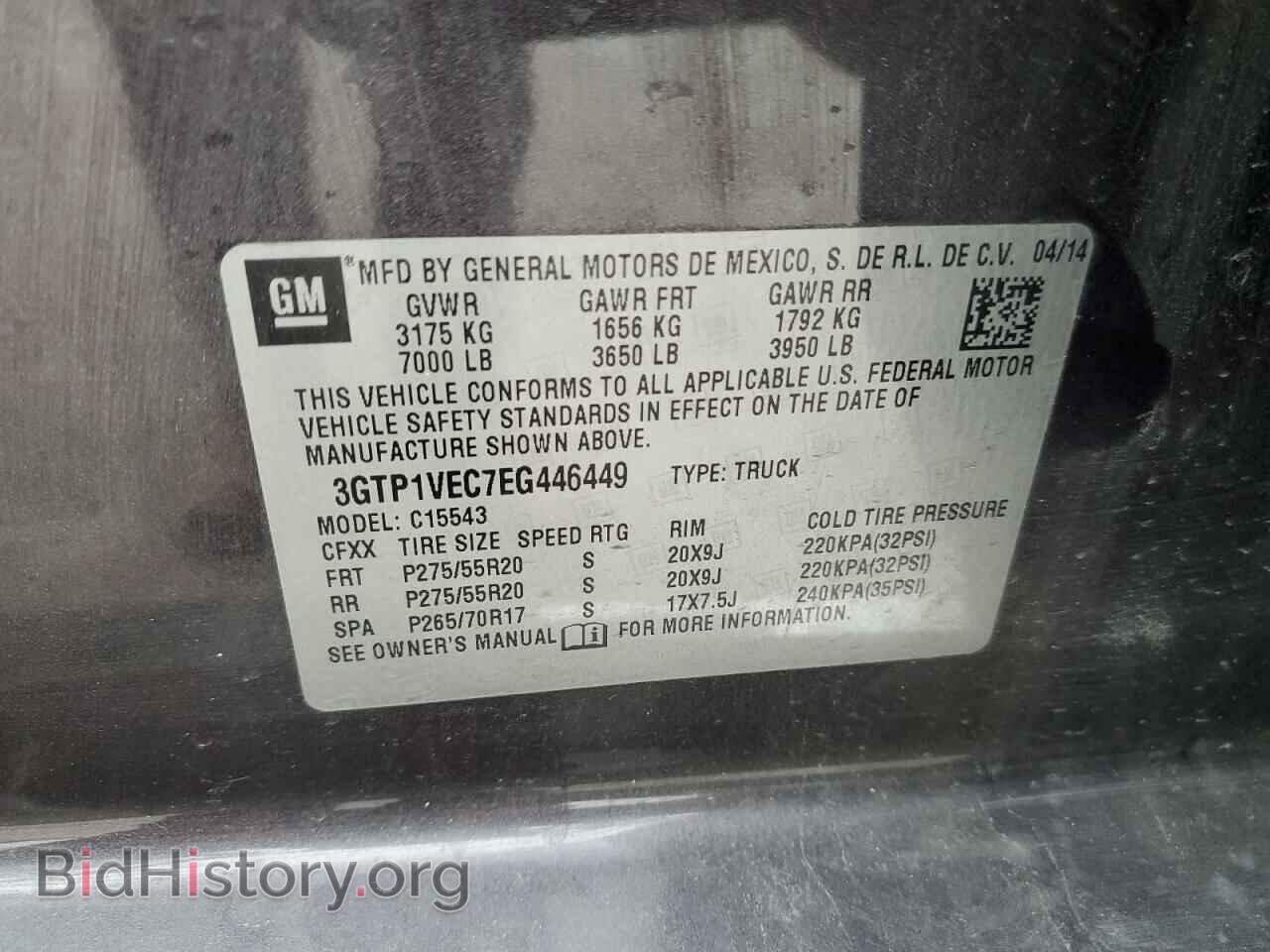 2014 GMC SIERRA - VIN: 3GTP1VEC7EG446449 - Photo 12