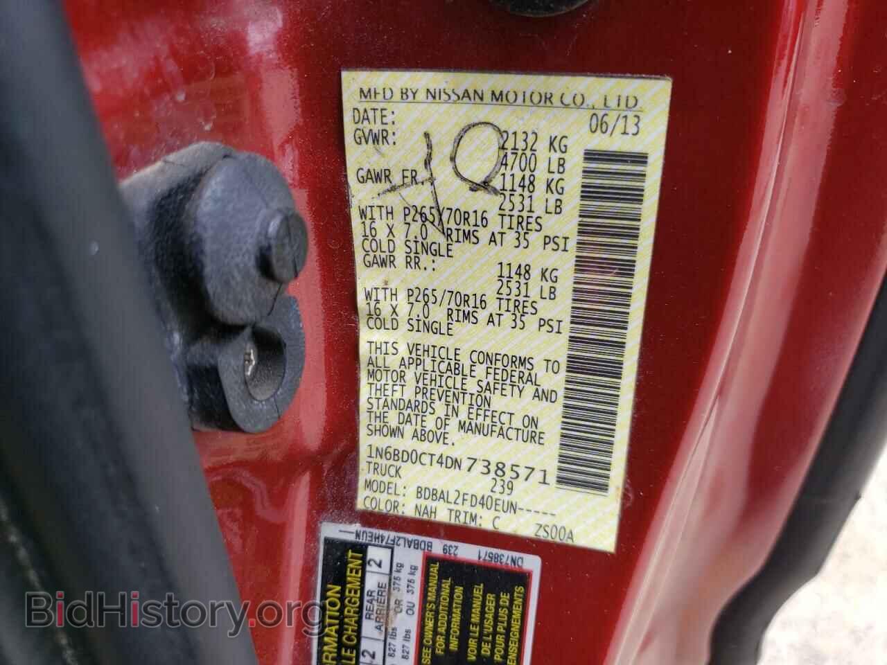 2013 NISSAN FRONTIER - VIN: 1N6BD0CT4DN738571 - Фото 10