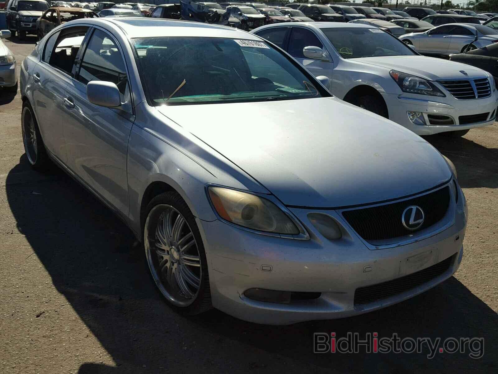 Photo JTHBH96S465043748 - LEXUS GS GENERATION  300 2006