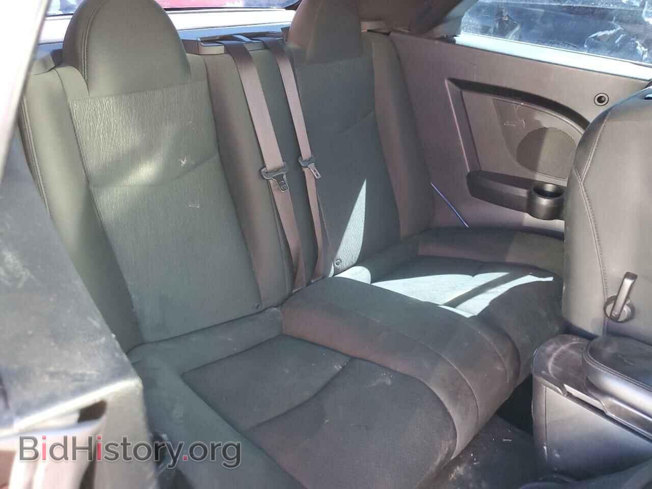 2012 CHRYSLER 200 - VIN: 1C3BCBEB1CN116082 - Фото 10