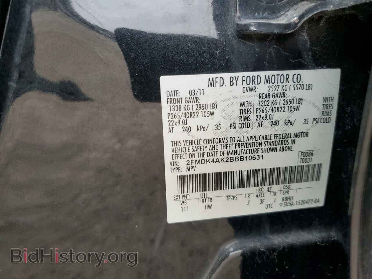 2011 FORD EDGE - VIN: 2FMDK4AK2BBB10631 - Фото 13