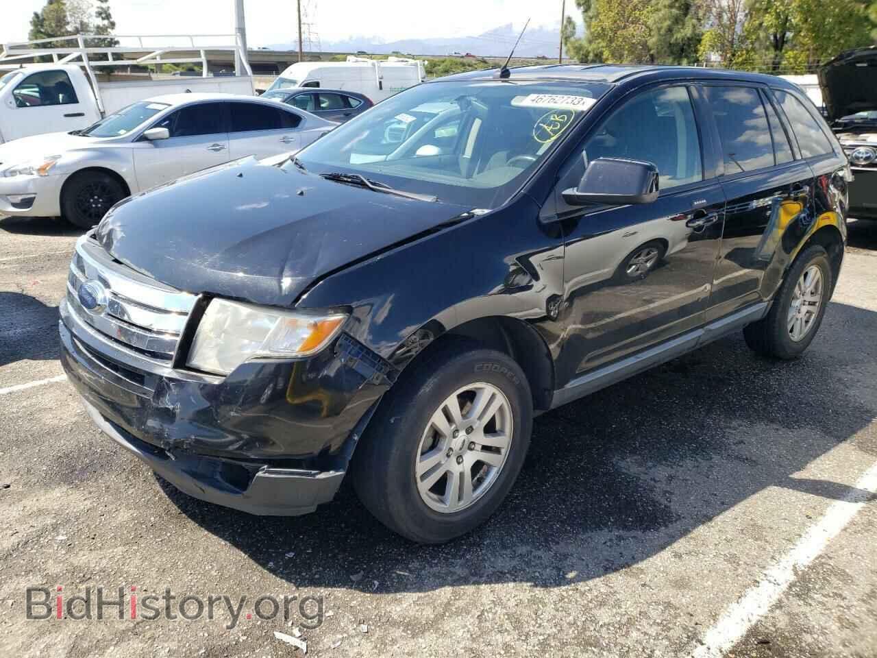 Фотография 2FMDK38C58BA95513 - FORD EDGE 2008