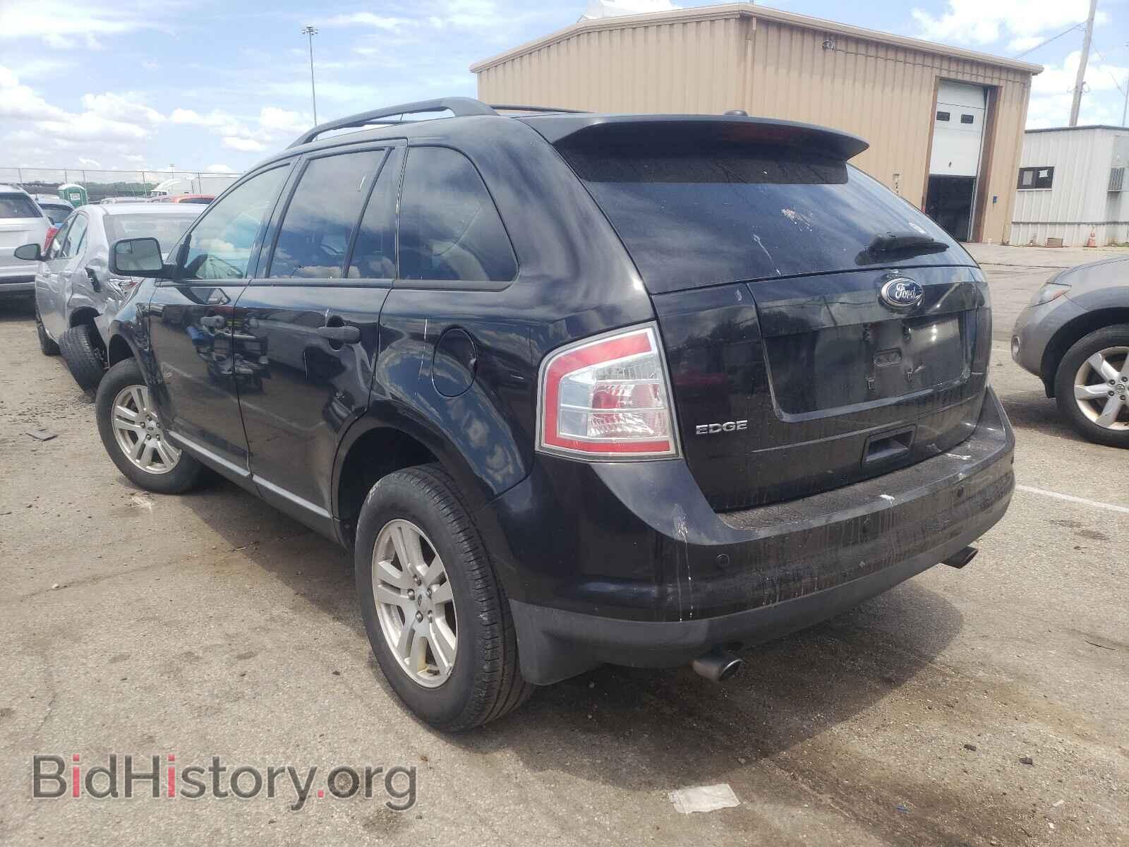 2010 FORD EDGE - VIN: 2FMDK3GC0ABB73266 - Photo 3