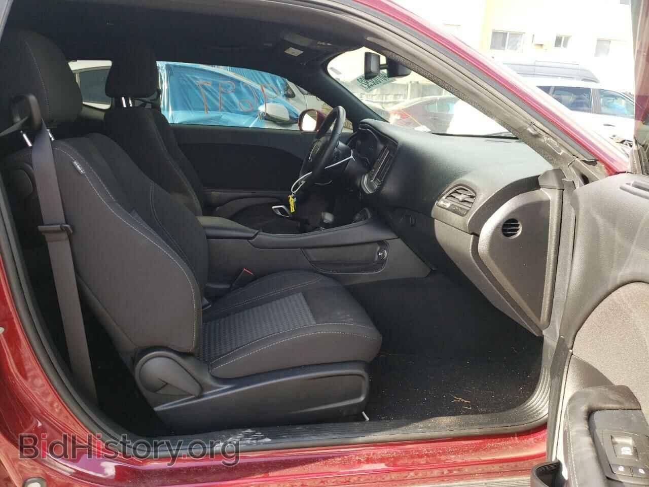 2020 DODGE CHALLENGER - VIN: 2C3CDZAG7LH195245 - Фото 5