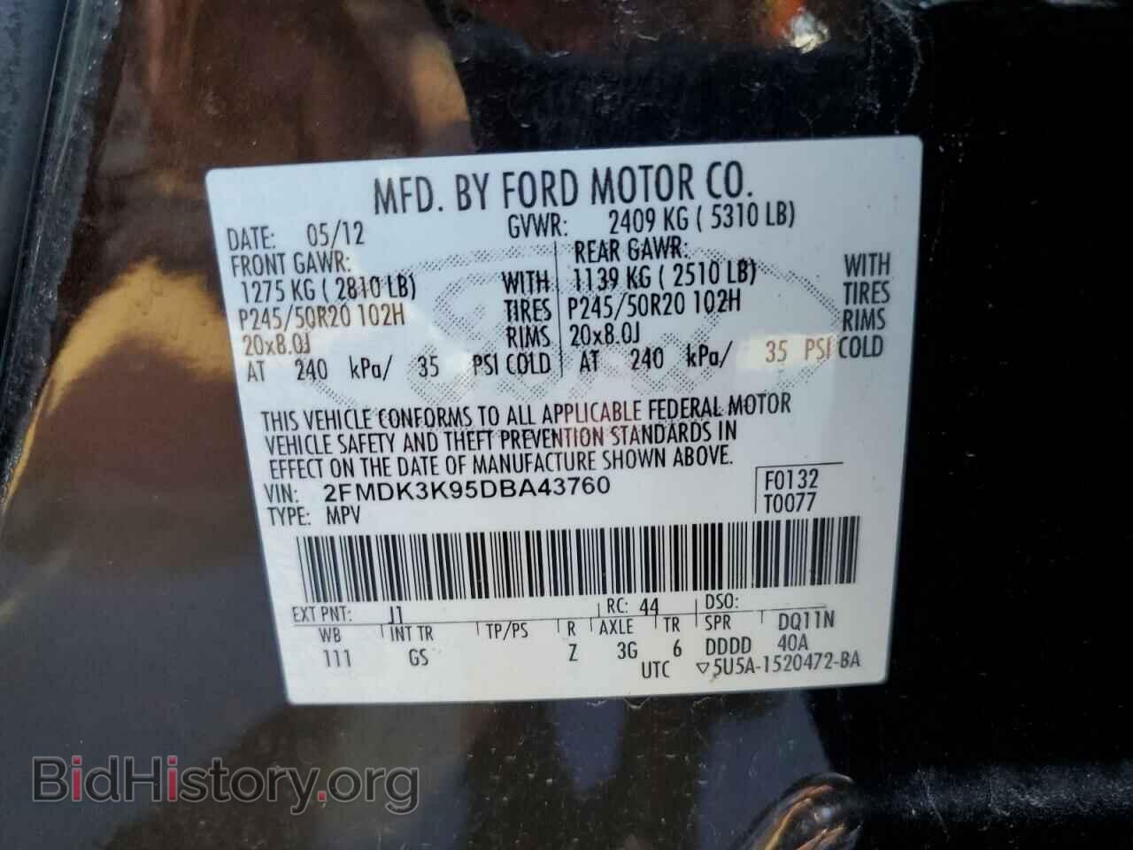 2013 FORD EDGE - VIN: 2FMDK3K95DBA43760 - Фото 12