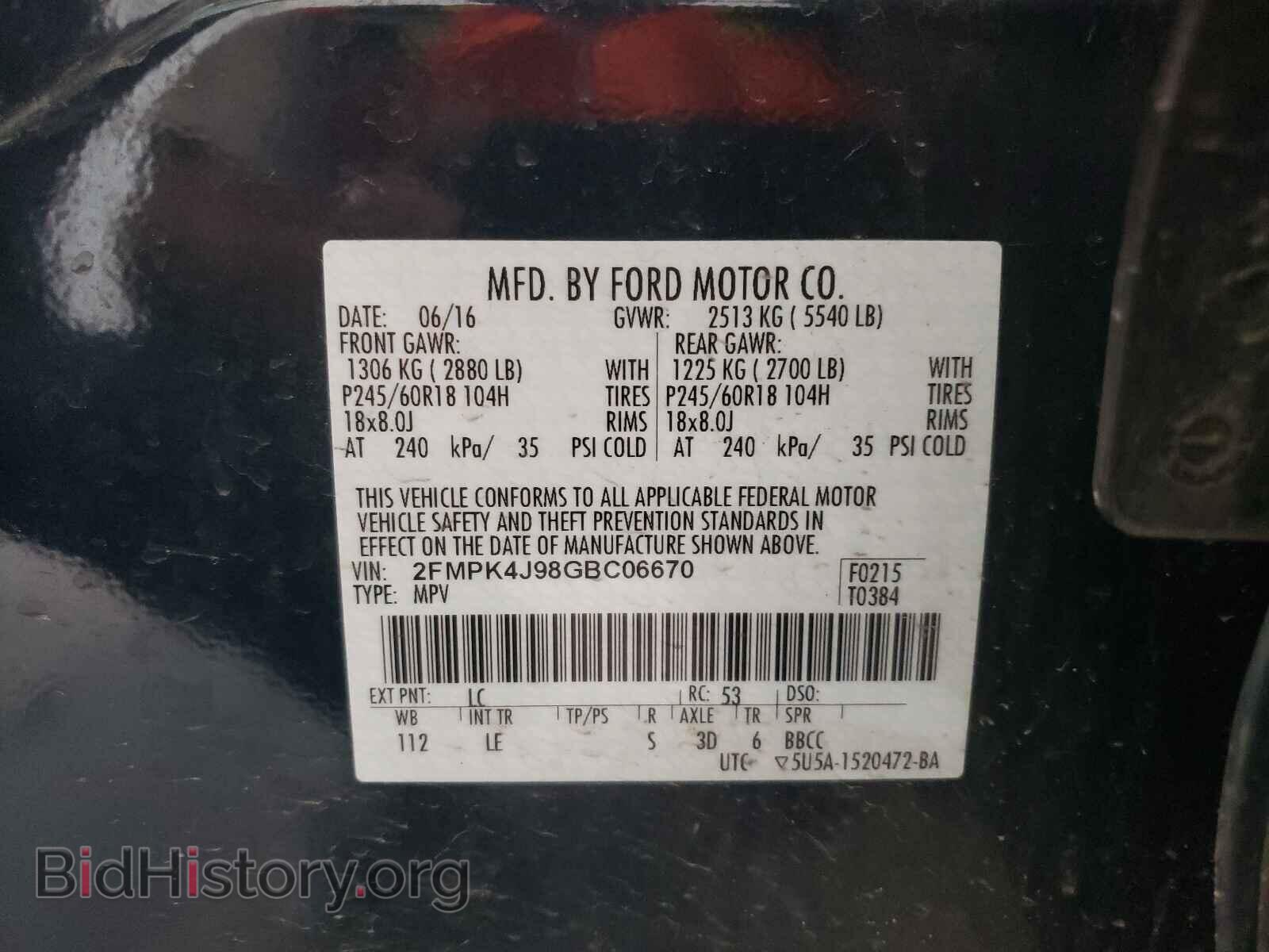 2016 FORD EDGE - VIN: 2FMPK4J98GBC06670 - Photo 10