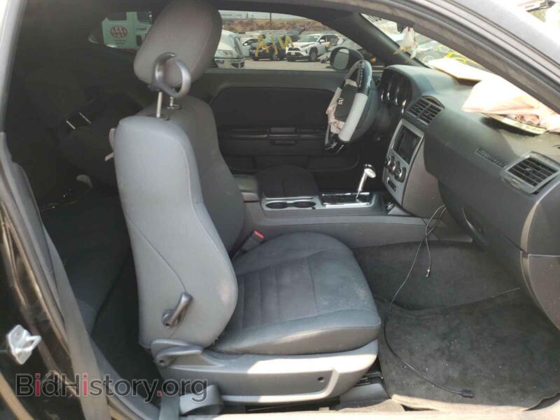 2010 Dodge CHALLENGER (VIN 2B3CJ4DV1AH260753) — фото 5 из 10