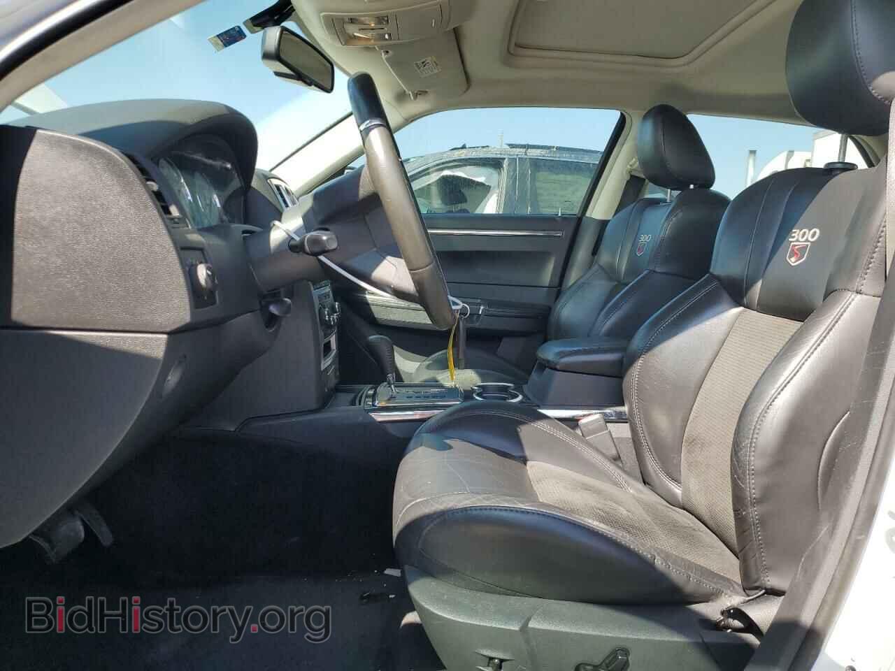 2010 CHRYSLER 300 - VIN: 2C3CA2CVXAH284932 - Фото 7